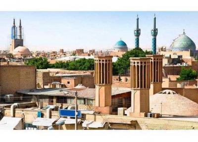یزدی ها بافت جهانی شهرشان را رفت و روب می نمایند