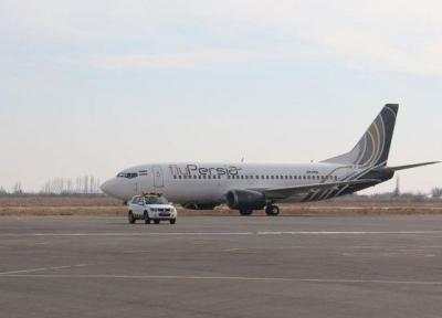 نخستین پرواز فلای پرشیا در فرودگاه ارومیه فرود آمد