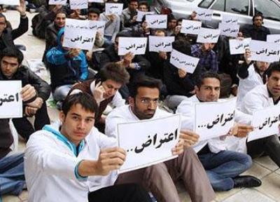 دانشجویان فیزیوپاتولوژی دانشگاه علوم پزشکی اصفهان به صورت گروهی اقدام به حذف ترم کردند