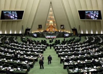 طرح جدید مجلس برای خودروی نمایندگان