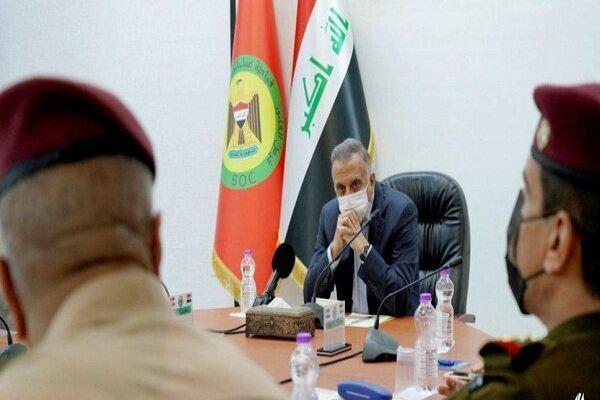 الکاظمی 5 تن از فرماندهان ارشد امنیتی را را برکنار کرد الکاظمی 5 تن از فرماندهان ارشد امنیتی را را برکنار کرد