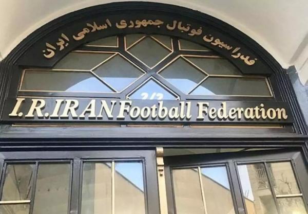 خبرنگاران تایید صلاحیت پنج نامزد ریاست فدراسیون فوتبال تکذیب شد