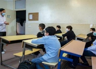 آمادگی آموزش و پرورش برای بازگشایی مدارس استان همدان در سال تحصیلی تازه