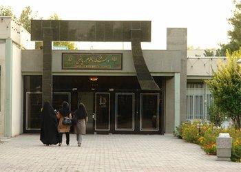 قرارداد همکاری بین دانشگاه فردوسی و پارک علم و فناوری خراسان رضوی منقعد شد