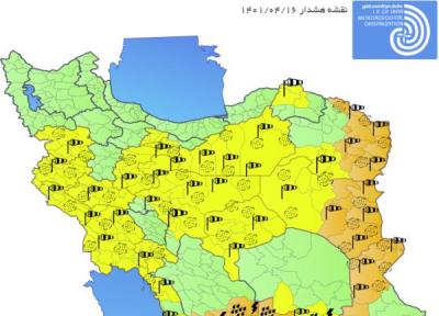 هشدار هواشناسی؛ خیزش گرد و خاک در 19 استان