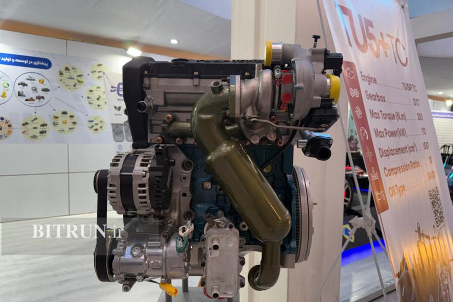 موتور TU5 پلاس توربو ایران خودرو معرفی گردید؛ رقیب موتور ریرا آمد