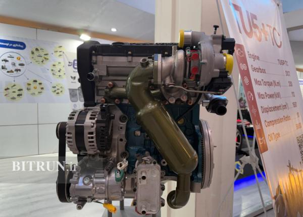 موتور TU5 پلاس توربو ایران خودرو معرفی گردید؛ رقیب موتور ریرا آمد